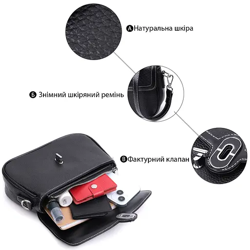 Кожаная женская сумка Vintage 24.5х15х7.5 см sum0026576 - фото 4