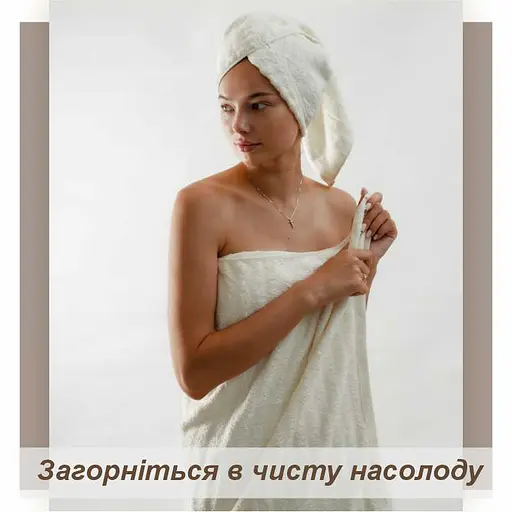Набор полотенец Lovely Svi 3 шт.: 70 x 140 см, 50 x 90 см, 33 x 33 см Бежевый (701401) - фото 3