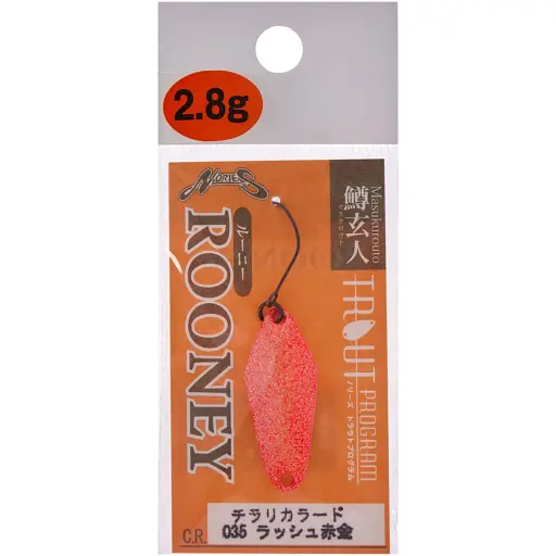 Блешня Nories Masukurouto Rooney 2.8 g #035 - фото 2