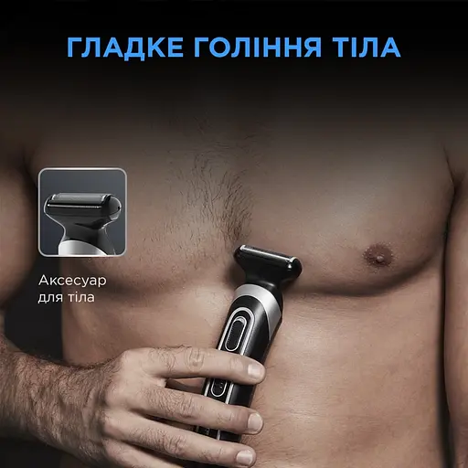 Тример Rowenta Trim & Style TN9140F4 - фото 6