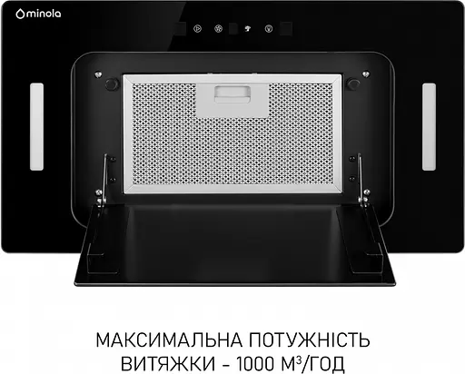 Вытяжка Minola BGH 5677 BL 1000 LED пульт, полностью встраиваемая - фото 3