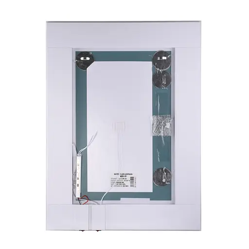 Дзеркало Unio MRR-01 SQR-AA-H 600 x 800 mm LED FL з підігрівом 000027268 - фото 4