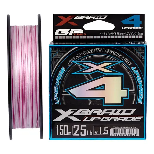 Шнур YGK X-Braid Upgrade X4 200 м 2.5/0.256 мм 35 lb/16.0 кг