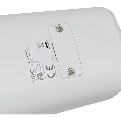 IP відеокамера UNC UNW-4MIRP-30W/2.8A CH циліндрична 4 Мп - фото 3