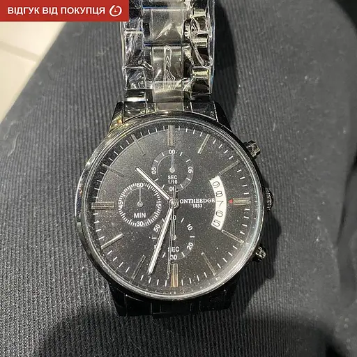 Годинник MegaLith Super УЦІНКА - фото 20