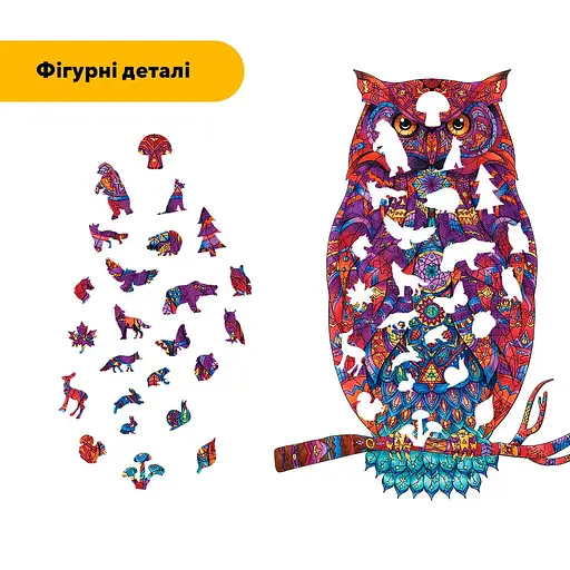 Пазл деревяний Сова Талісман, А2, Деревяна коробка 300+ елементів - фото 3