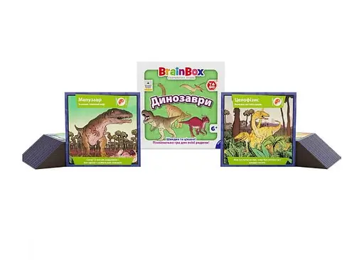 Настольная игра YaGo BrainBox Динозавры (укр.) (BZZBRDI02UA) - фото 3
