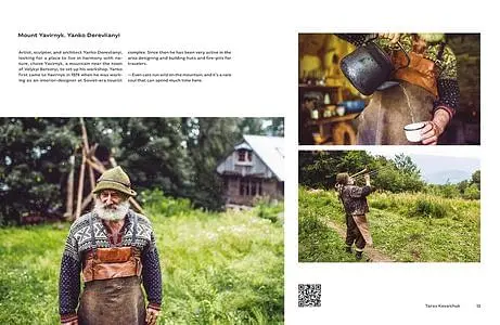 Ukraїner. Ukrainian Insider - фото 4