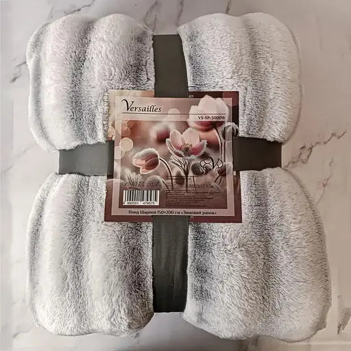 Плед шарпей Versailles Зимнее утро 200х220 см VS-SP-4400W (147960) - фото 3