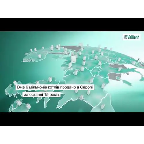 Газовый котел Vaillant ecoTEC pure VUW 246/7-2 - фото 9