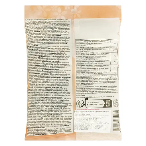 Пирожное моти Taiwan Dessert Bubble Milk Tea 120 г - фото 2