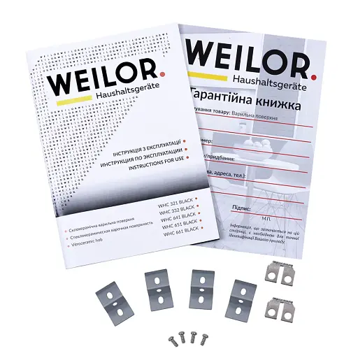 Поверхня індукційна Weilor WIS 640 Black - фото 7