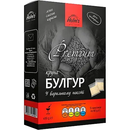 Крупа булгур Holm's light food №3 крупный с сушеными овощами 400 г