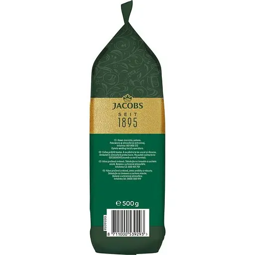 Кава в зернах Jacobs Kronung 500г - фото 4