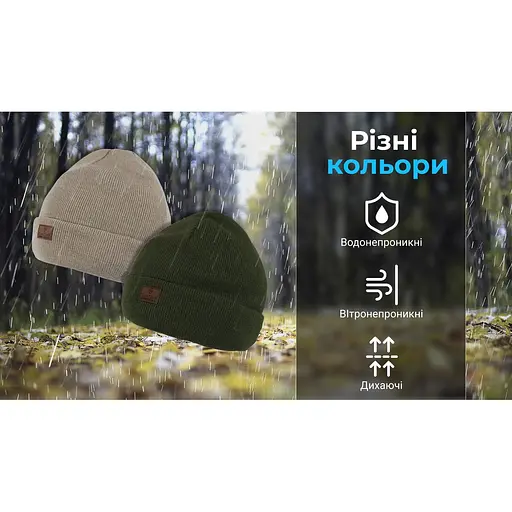 Водонепроницаемая шапка DexShell onesize 56-58 см, темно-зеленая - фото 4