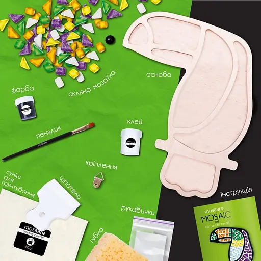 Дитячий набір для творчості кришталева мозаїка Тукан Mosaaro MA2001 - фото 4