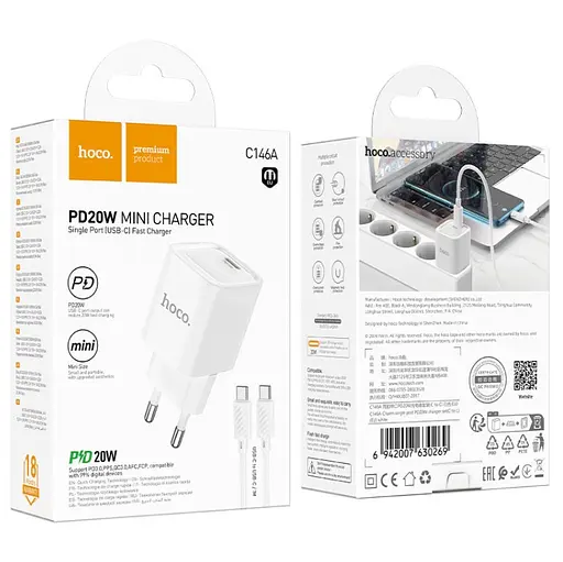 Мережевий зарядний пристрій Hoco C146A Charm single port PD20W charger set(Type-C to Type-C)(EU) Білий - фото 2