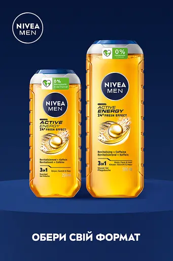 Гель для душу Nivea Men Active energy 3 в 1 для тіла, обличчя, волосся 500 мл (92847) - фото 7