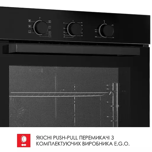 Духовой шкаф Weilor FPO6F70BK - фото 7