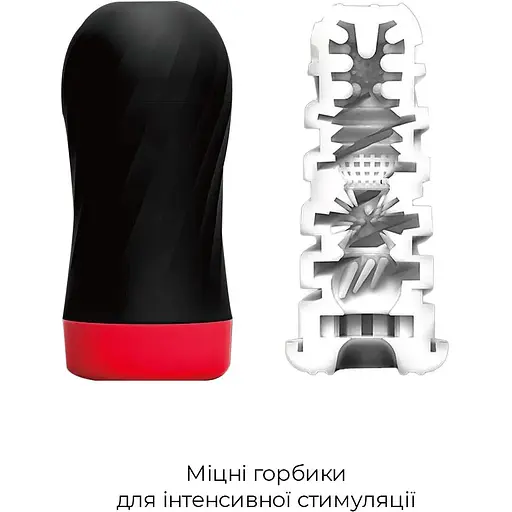 Мастурбатор Tenga Air-Tech Twist Tickle Red - фото 3