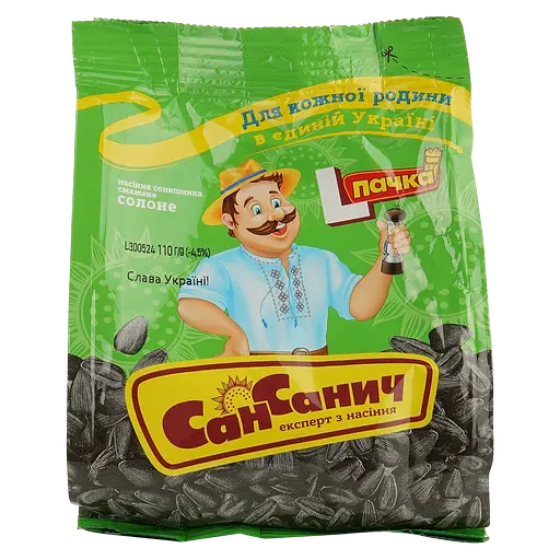 Набор: чипсы Chipster's со вкусом сметаны и зелени 100 г + семена подсолнечник Сан Санич жареные соленые 100 г - фото 3