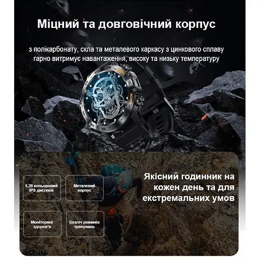 Годинник Smart Delta K52 Black Rubber, 2 ремінця - фото 19