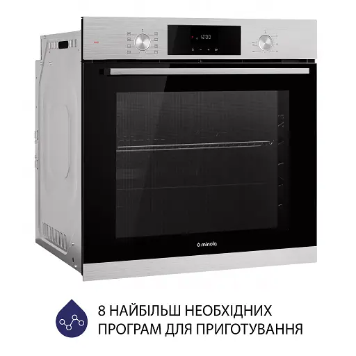 Духовой шкаф электрический Minola EOD 6804 INOX - фото 3