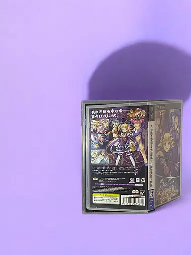 Лицензионный диск на PSP лицензия Shin Koihime Musou - фото 3