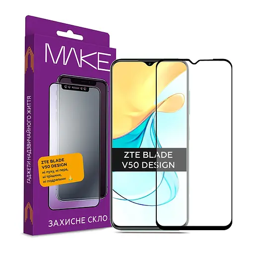 MAKE Захисне скло ZTE Blade V50 Design