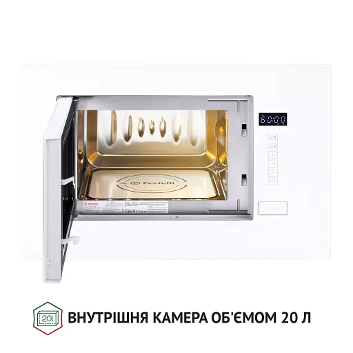 Повновбудована мікрохвильова піч Perfelli BM 205 GLW - фото 3