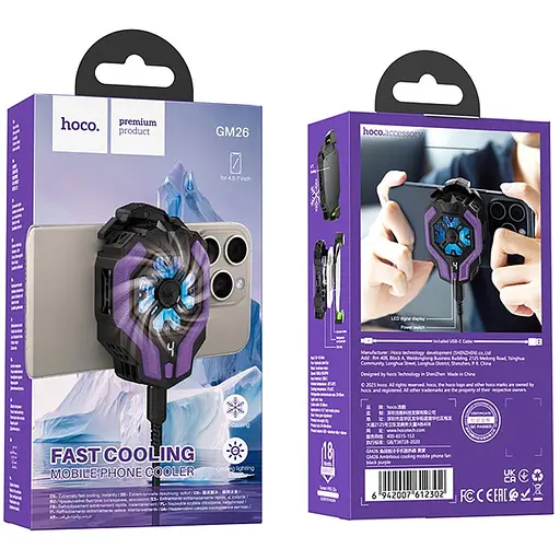 Охолоджуючий кулер для мобільного телефону Hoco GM26 Ambitious Black purple - фото 5