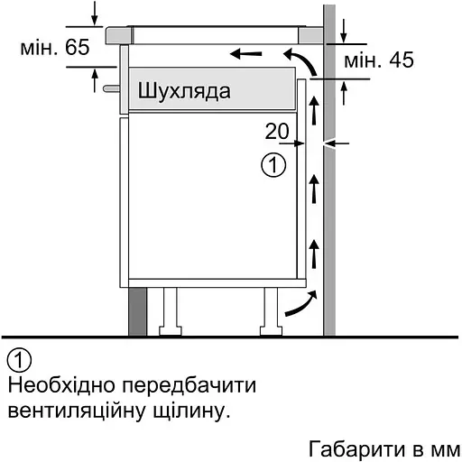 Варочная поверхность Siemens EX975LVC1E индукционная [138298] - фото 9