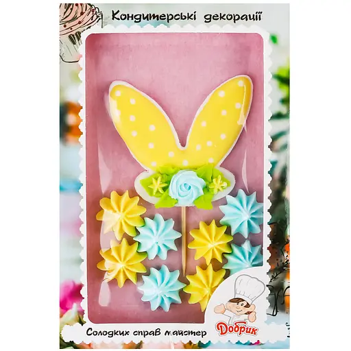 Набор кондитерских декораций Добрик Ушки кролика цвет в ассортименте - фото 4
