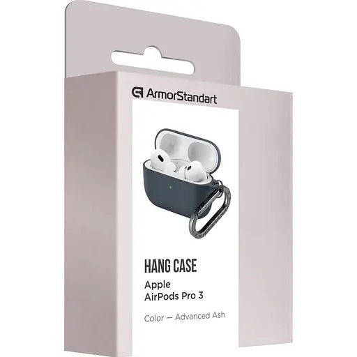Чохол ArmorStandart Hang Case для Apple AirPods Pro 3 Advanced ash (ARM88270) [149491] - фото 3