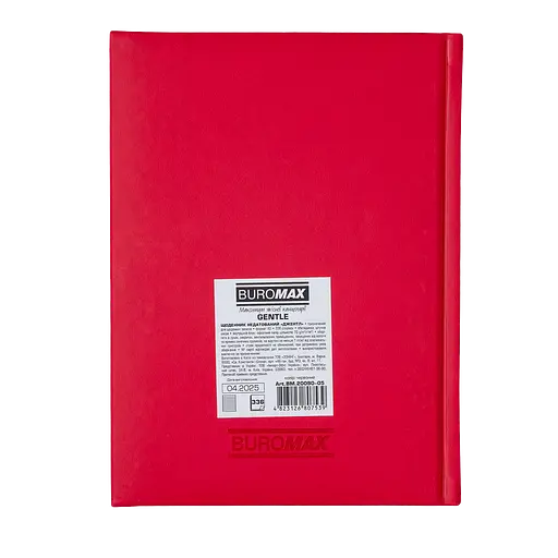 Щоденник недатований Buromax Gentle A5 штучна шкіра/поролон 336 сторінок червоний (BM.20090-05) - фото 2
