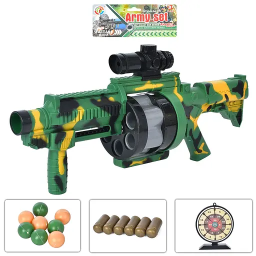 Автомат, 43 см, мишень, пластиковые снаряды 8 шт., шарики 10 шт., 52x18x9 см, PT017-2