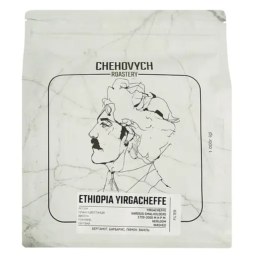 Кофе в зернах Chehovych Ethiopia Yirgacheffe Filter 1 кг - фото 2