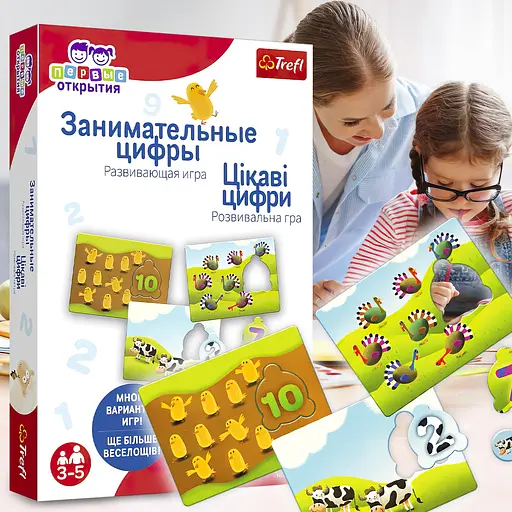 Настільна гра Trefl Перші відкриття Цікаві цифри (2162) - фото 3
