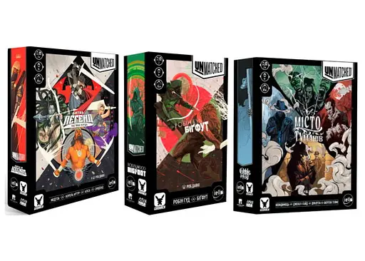 Настільна гра Geekach Games Unmatched: Битва легенд. Частина перша + Робін Гуд проти Біґфута + Місто туманів (укр.) (GKCH020UM+2)