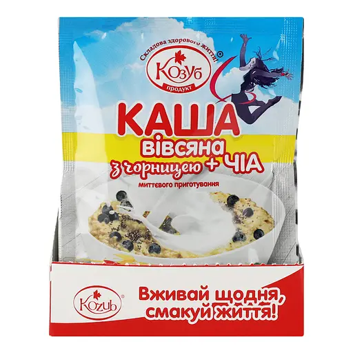 Каша вівсяна Козуб продукт Чорниця + чіа 40 г - фото 4