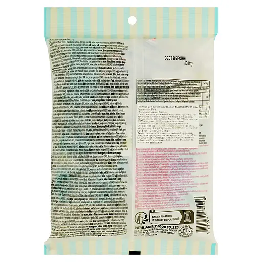 Тістечко моті Taiwan Dessert Custard Lemon 110 г - фото 2