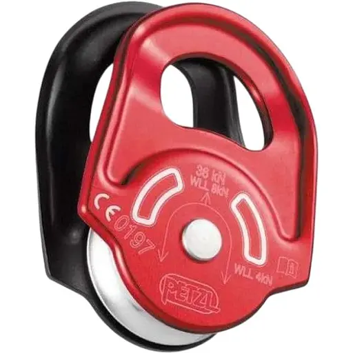 Блок-ролик Petzl Rescue (1052-P50A)