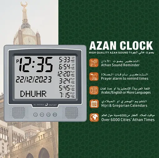 Настільний годинник, цифровий настільний годинник - фото 4