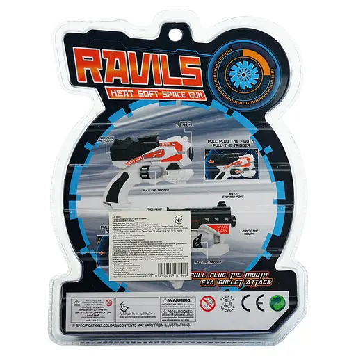 Іграшка Бластер +3стріли Космічний WG1340809 - фото 3