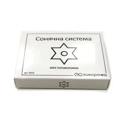 Деревянная мини-головоломка «Солнечная система» 5014 - фото 2