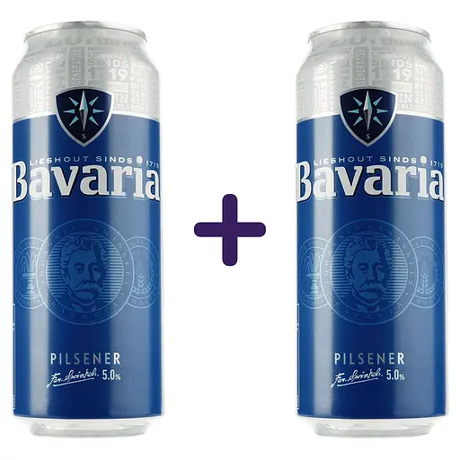 Пиво Bavaria світле 5%, з/б 0.5 л х 2 шт.