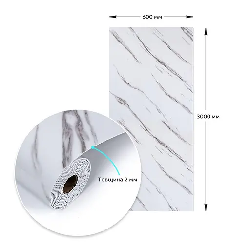 Самоклеющаяся виниловая плитка в рулоне 600х3000х2мм Белый мрамор с прожилками Глянцевая SW-00001285 - фото 3
