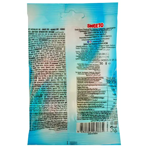 Маршмеллоу Sweeto Cube 30 г - фото 2