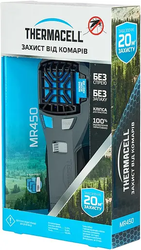 Устройство от комаров Thermacell MR-450X Portable Mosquito Repeller - фото 3