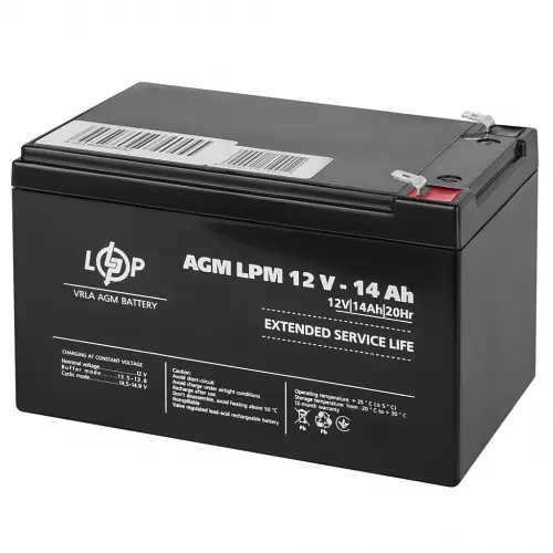 Аккумулятор LogicPower AGM LPM 12V - 14 Ah
